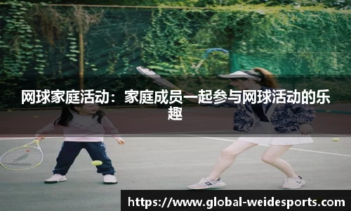 betvictor伟德官网