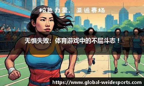 betvictor伟德官网