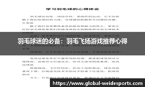 betvictor伟德官方网站