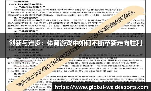 betvictor伟德官网