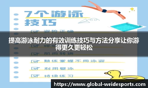 betvictor伟德
