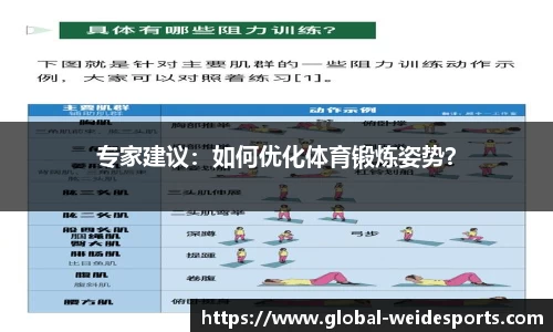 betvictor伟德官网