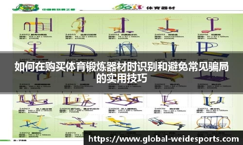 betvictor伟德官方网站