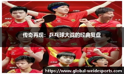 betvictor伟德官网
