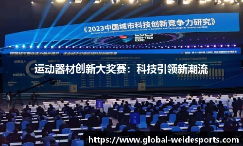 betvictor伟德官方网站
