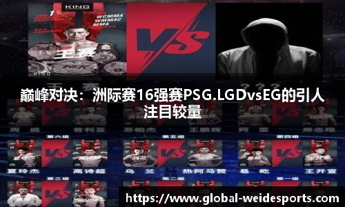 betvictor伟德官网