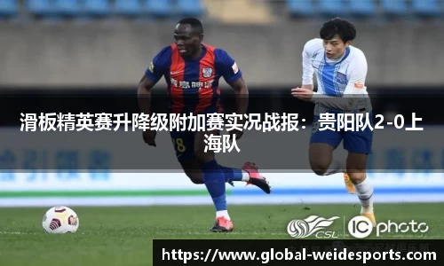 betvictor伟德官网