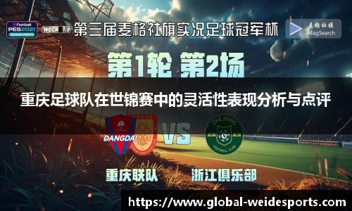 betvictor伟德官方网站