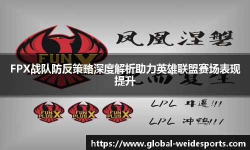betvictor伟德