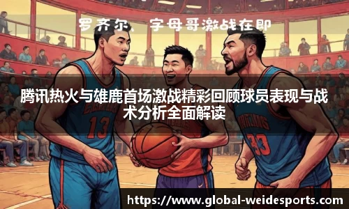 betvictor伟德官方网站
