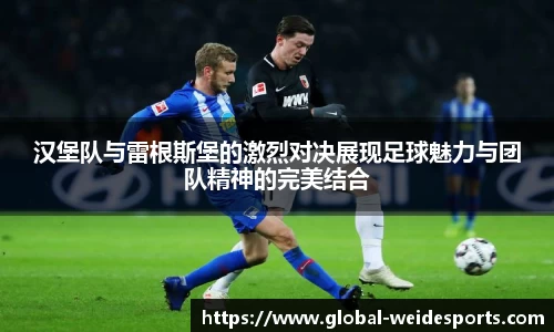 betvictor伟德